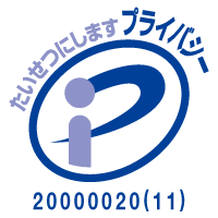20000020_11_jp.png